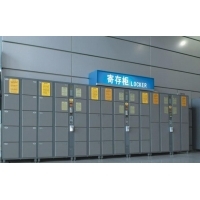 武漢鋼制文件柜與電子存包柜 現(xiàn)代辦公與公共空間的儲物優(yōu)選